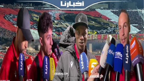 جبران: نتفهم غضب الجماهير  ونطبق تعليمات المدرب.. وحيمود وبولي: حققنا الأهم ونعتذر لجمهورنا